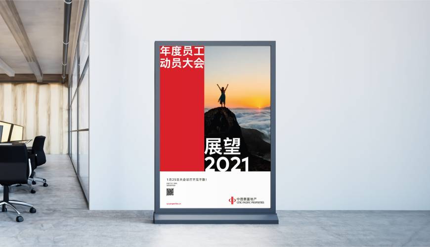大埔县优秀的画册设计工作室