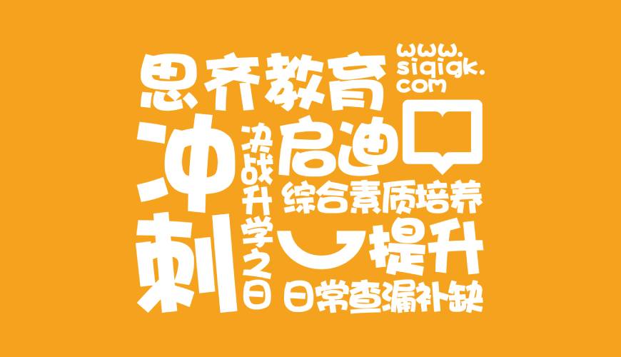 大埔县画册设计失去焦点的4个迹象