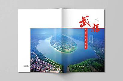 大埔县画册设计公司以全流程服务，为品牌画册保驾护航